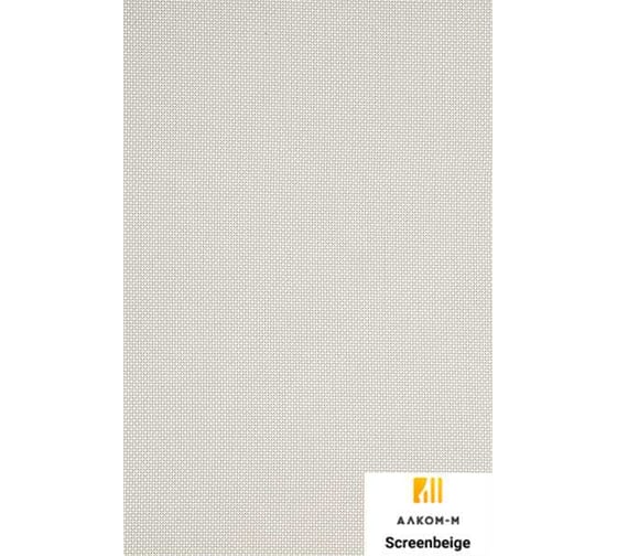 Рулонная штора Алком-М Натуралка Screen beige (68х160) RS-02207 1