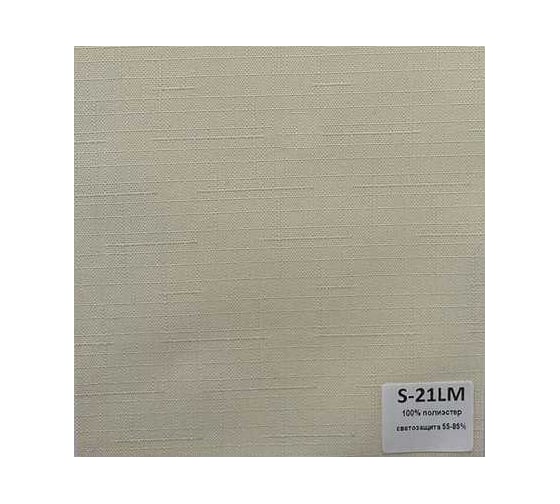 Рулонная штора Алком-М Унитон S21M бежевый, 62*160 RS-00106