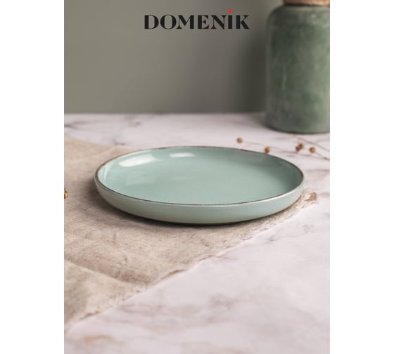 Десертная тарелка DOMENIK DAILY бирюзовый, 19 см DMD102