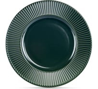 Десертная тарелка DOMENIK EMERALD GREEN 22 см DMD033