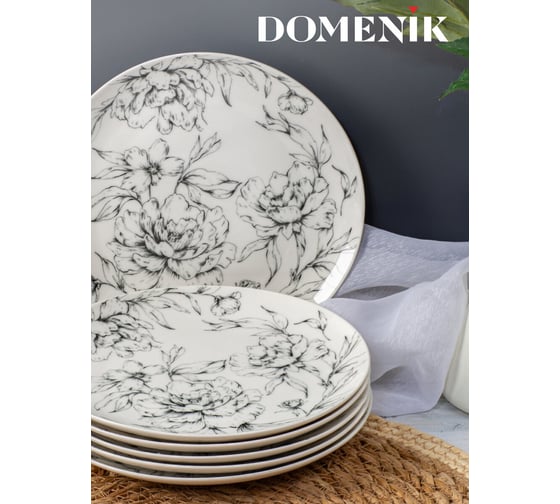 Десертная тарелка DOMENIK PEONIA 20 см DM9712