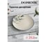 Десертная тарелка DOMENIK OLIVE 20 см DMD062 3