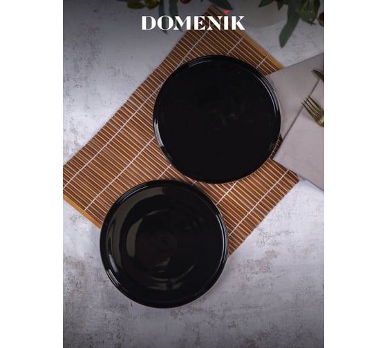Десертная тарелка DOMENIK BLACK GOLD 21 см DM3011
