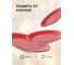 Десертная тарелка DOMENIK SCARLET 19 см DMD002 4