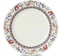 Десертная тарелка DOMENIK ARTESANO 20 см DM9742