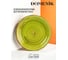 Десертная тарелка DOMENIK LEMONGRASS 19 см DMD012 2