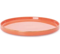 Десертная тарелка DOMENIK CORAL GOLD 21 см DM3001