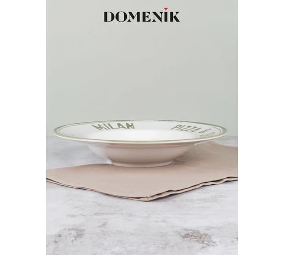 Тарелка для пасты DOMENIK MILAN 28 см DMD036