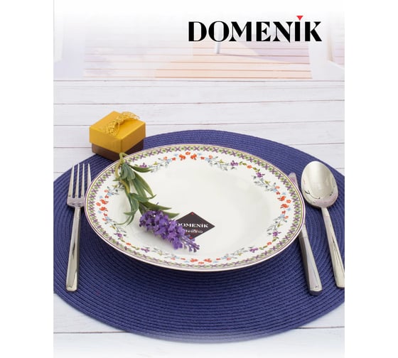 Суповая тарелка DOMENIK ARTESANO 23 см DM9741