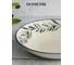 Суповая тарелка DOMENIK OLIVE 21 см DMD063 7
