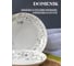 Суповая тарелка DOMENIK PEONIA 21 см DM9711 2