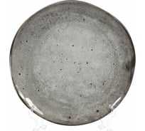 Обеденная тарелка DOMENIK STONE серый, 26 см DMD041