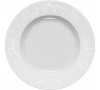 Обеденная тарелка DOMENIK SPRING ROMANCE 27 см DM94600