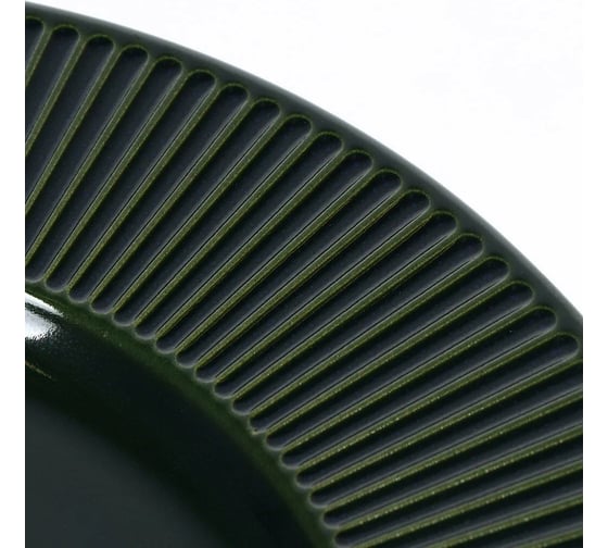 Обеденная тарелка DOMENIK EMERALD GREEN 27 см DMD031