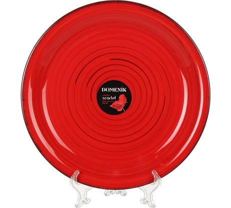 Обеденная тарелка DOMENIK SCARLET 26 см DMD001