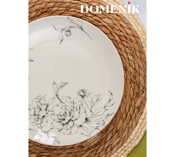 Обеденная тарелка DOMENIK PEONIA 24 см DM9710
