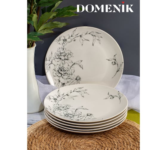 Обеденная тарелка DOMENIK PEONIA 24 см DM9710