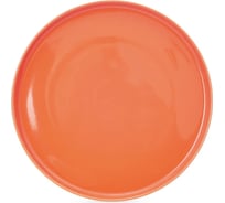 Обеденная тарелка DOMENIK CORAL GOLD 27 см DM3000