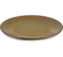 Обеденная тарелка DOMENIK HELEZONE GREEN 28 см DMD081