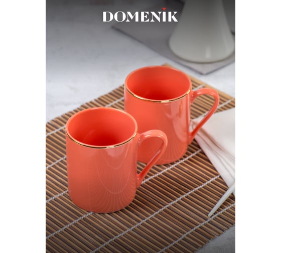 Кружка DOMENIK CORAL GOLD 330 мл DM3004