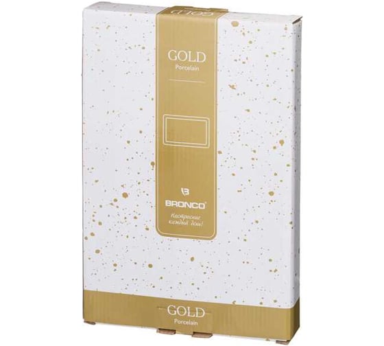 Блюдо прямоугольное Bronco "GOLD" 30x20,5x2,5 см 263-1084