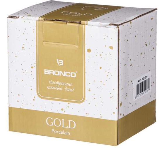 Кружка Bronco "GOLD" 310 мл 263-1076