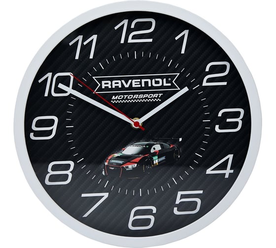 Настенные часы RAVENOL Motorsport 1510344-001-01-000