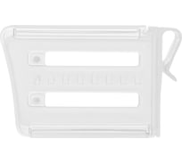 Универсальные раздвижные разделители для холодильника Прямой Контракт IMP0363