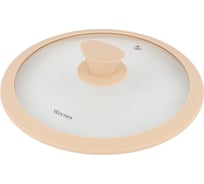 Стеклянная крышка WERNER Anzio 22 см 52338