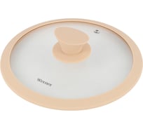 Стеклянная крышка WERNER Anzio 20 см 52337