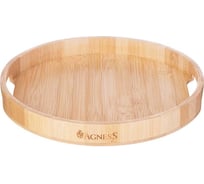 Поднос с ручками Agness 28x28x3 см 897-124