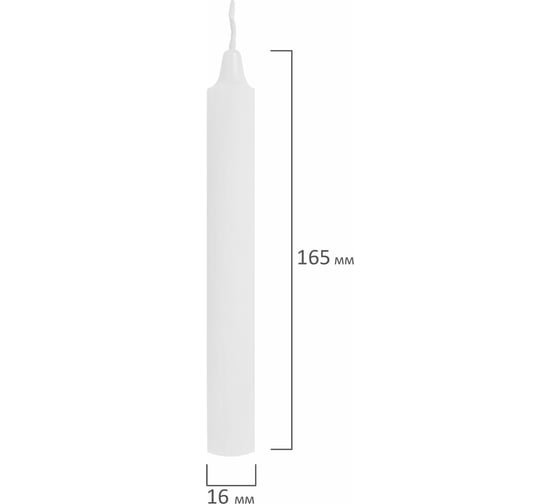 Свечи хозяйственные LAIMA Standard, до 5 часов, комплект 6 шт., H=165 мм, D=16 мм, в пленке 609205