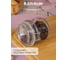Набор банок Attribute 2 шт., 0.25 л, с бугельным замком JAR025-2 7