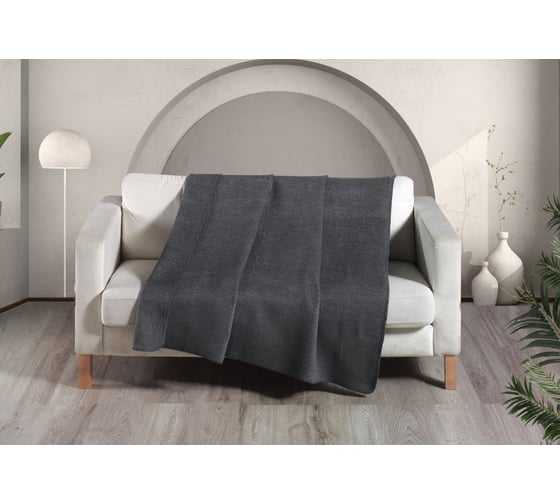 Плед Arya Home Arya Softy хлопок, 200x220 см, Темно-серый 8680943232137