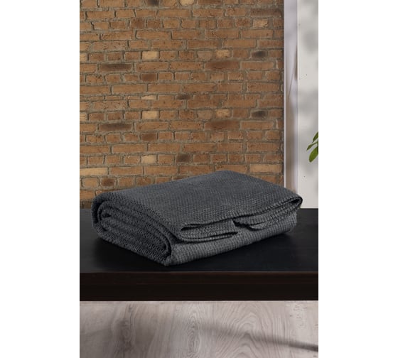 Плед Arya Home Arya Softy хлопок, 200x220 см, Темно-серый 8680943232137