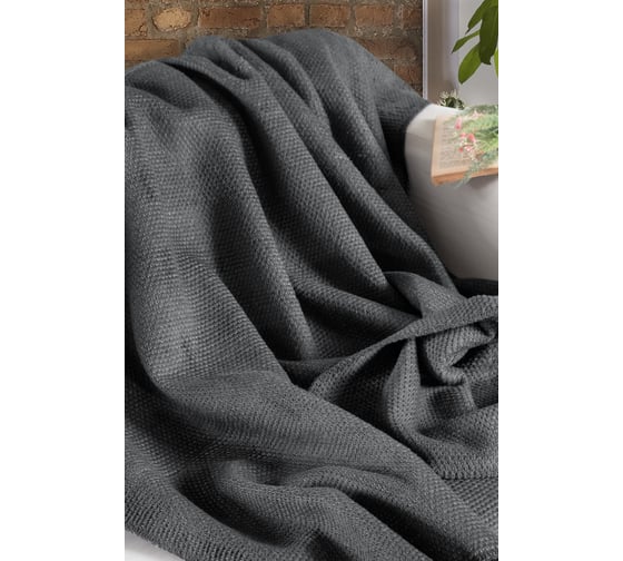 Плед Arya Home Arya Softy хлопок, 200x220 см, Темно-серый 8680943232137