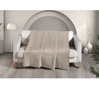 Плед Arya Home Arya Softy хлопок, 200x220 см, Бежевый 8680943232175