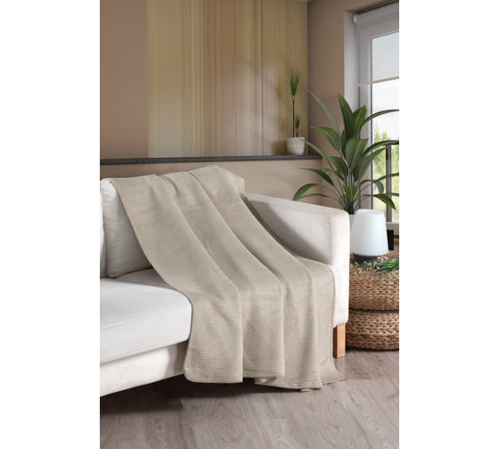 Плед Arya Home Arya Softy хлопок, 200x220 см, Бежевый 8680943232175