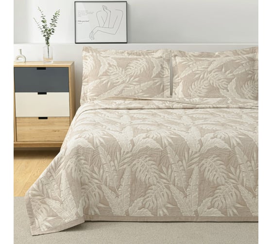 Покрывало Arya Home Arya Tropic жаккард, 250x260 см, Бежевый 8680943102805