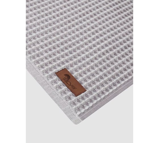 Полотенце вафельное Arya Home Arya Kira 70x140, Лиловый 8680943233134