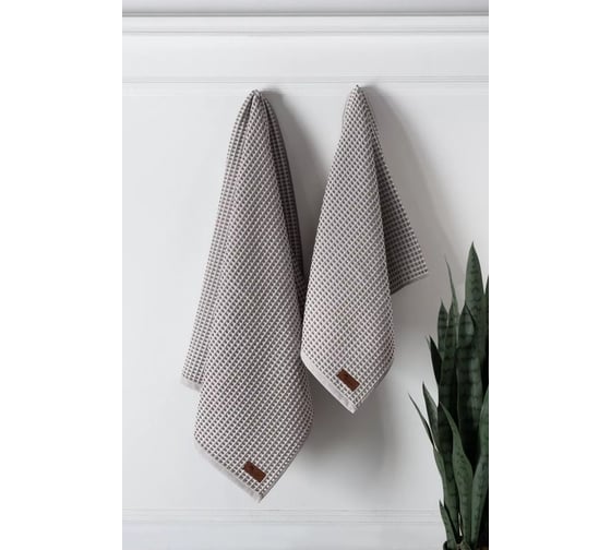 Полотенце вафельное Arya Home Arya Kira 70x140, Лиловый 8680943233134