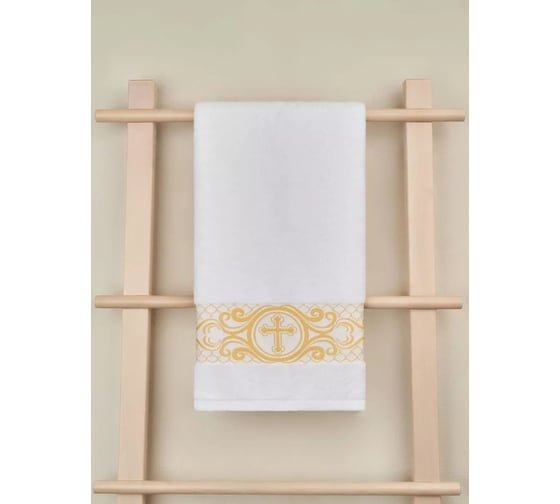 Крестильное полотенце Arya Home Arya Maria 70x140 см, Белый 8680943230812