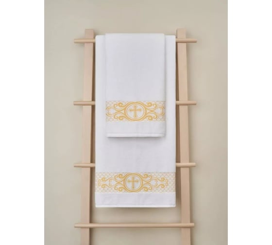 Крестильное полотенце Arya Home Arya Maria 70x140 см, Белый 8680943230812