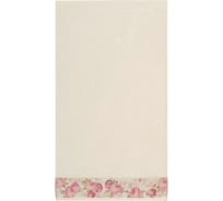Полотенце Arya Home Arya Desima 50x90 см, Экрю 8680943037923