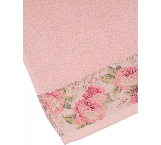 Полотенце Arya Home Arya Desima 70x140 см, Розовый 8680943037961