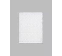 Полотенце Arya Home Arya Arno 70x140 см, Кремовый 8698465010003