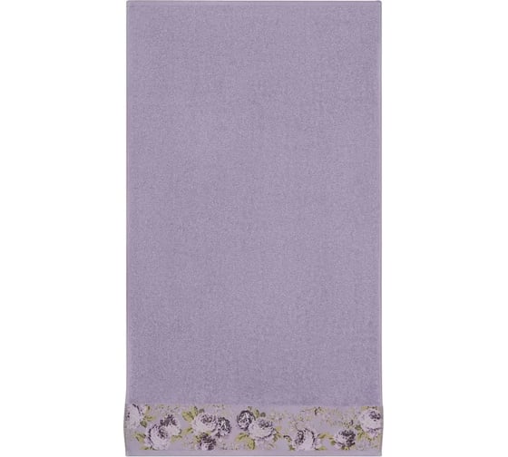 Полотенце Arya Home Arya Desima 50x90 см, Лиловый 8680943227997