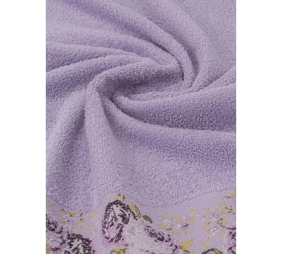 Полотенце Arya Home Arya Desima 70x140 см, Лиловый 8680943228055