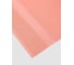 Полотенце Arya Home Arya Miranda Soft однотонное, 70x140 см, Коралловый 8680943039620 3