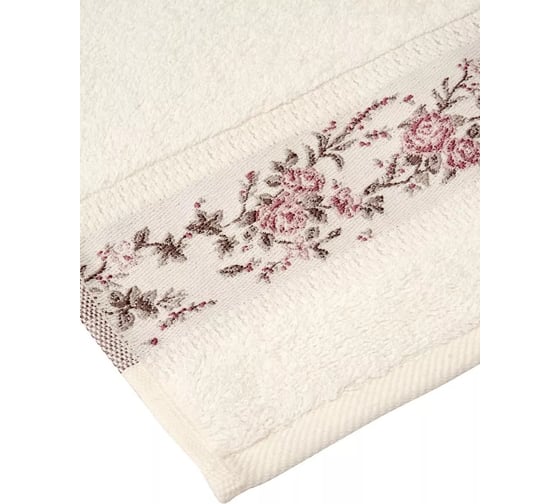 Полотенце Arya Home Arya Betsy бамбуковое, 70x140 см, Белый 8680943225979